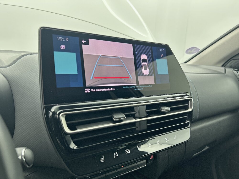 Occasion CITROEN C5 AirCross C5 Aircross Hybride Rechargeable 225 S&S e-EAT8 - Shine Pack