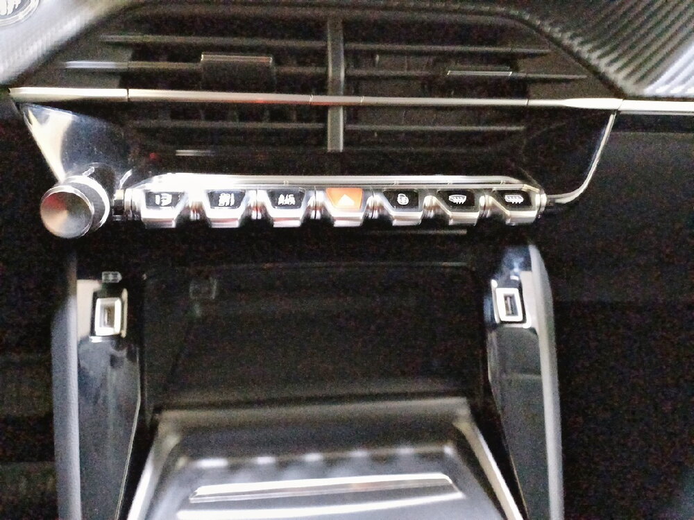 Occasion PEUGEOT 208 208 Electrique 50 kWh 136ch - Allure