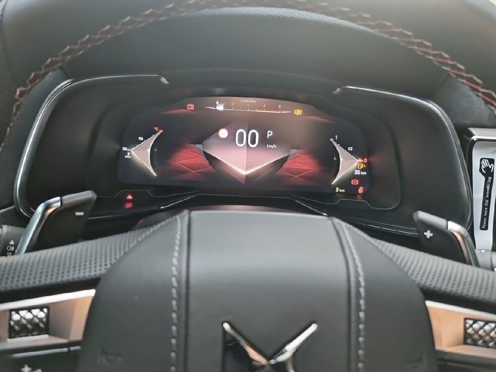 Occasion DS DS7 DS 7 BlueHDi 130 EAT8 - Pallas