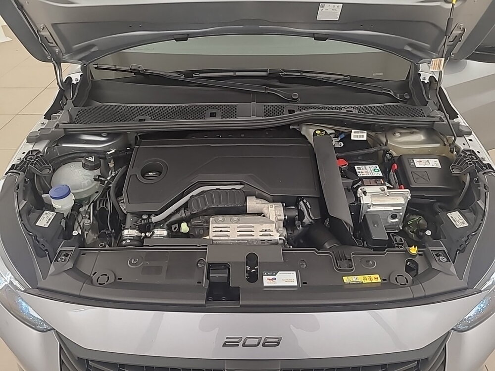 Occasion PEUGEOT 208 208 Hybrid 110 e-DCS6 - GT