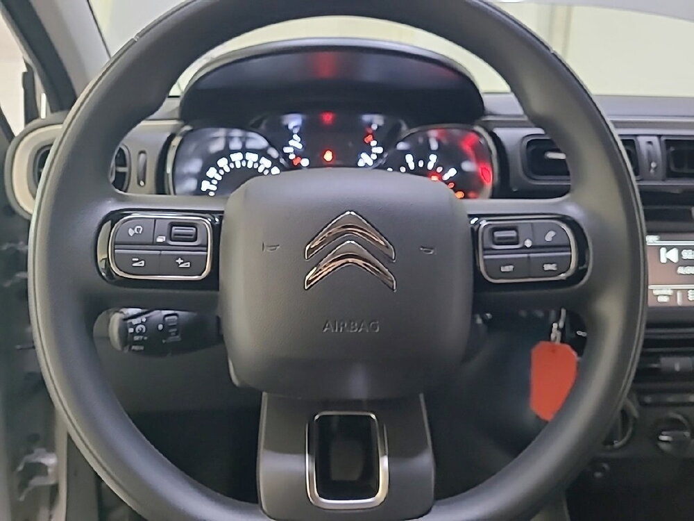 Occasion CITROEN C3 C3 PureTech 83 ch BVM5 - You
