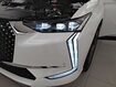 Occasion DS DS4 DS 4 Hybride E-Tense 225 EAT8 - Rivoli