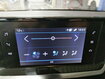Occasion PEUGEOT 208 208 PureTech 75 S&S BVM5 - Style