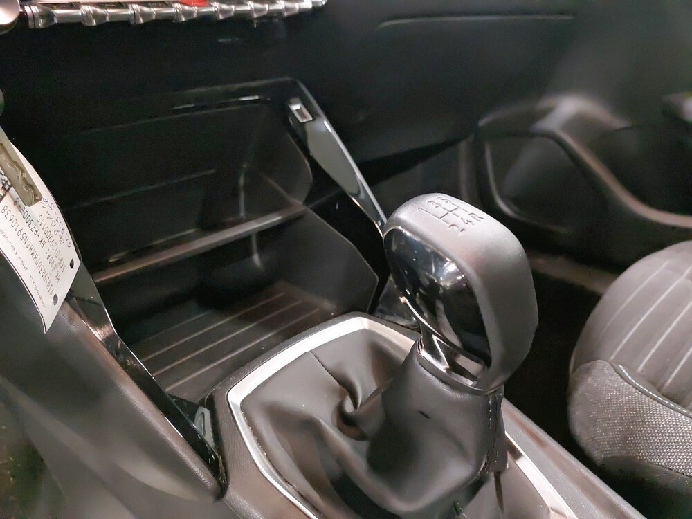 Occasion PEUGEOT 208 208 PureTech 75 S&S BVM5 - Style