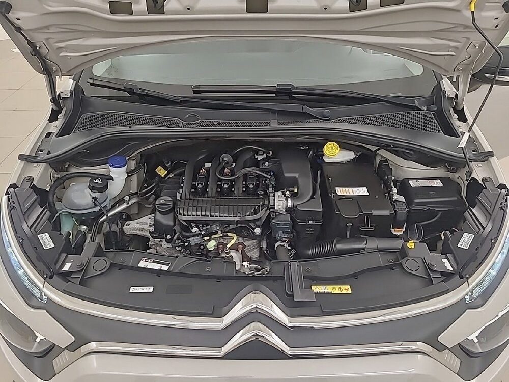 Occasion CITROEN C3 C3 PureTech 83 S&S BVM5 - Feel