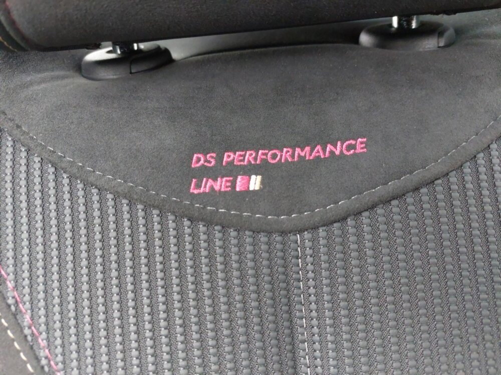 Occasion DS DS4 DS 4 PureTech 130 EAT8 - Performance Line+