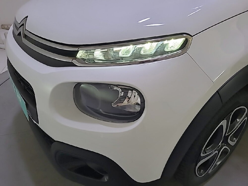 Occasion CITROEN C3 C3 PureTech 82 S&S BVM5 - Graphic