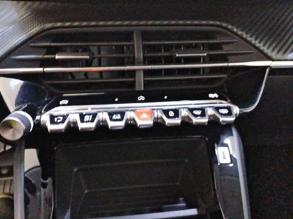 Occasion PEUGEOT 208 208 Hybrid 100 e-DCS6 - Style