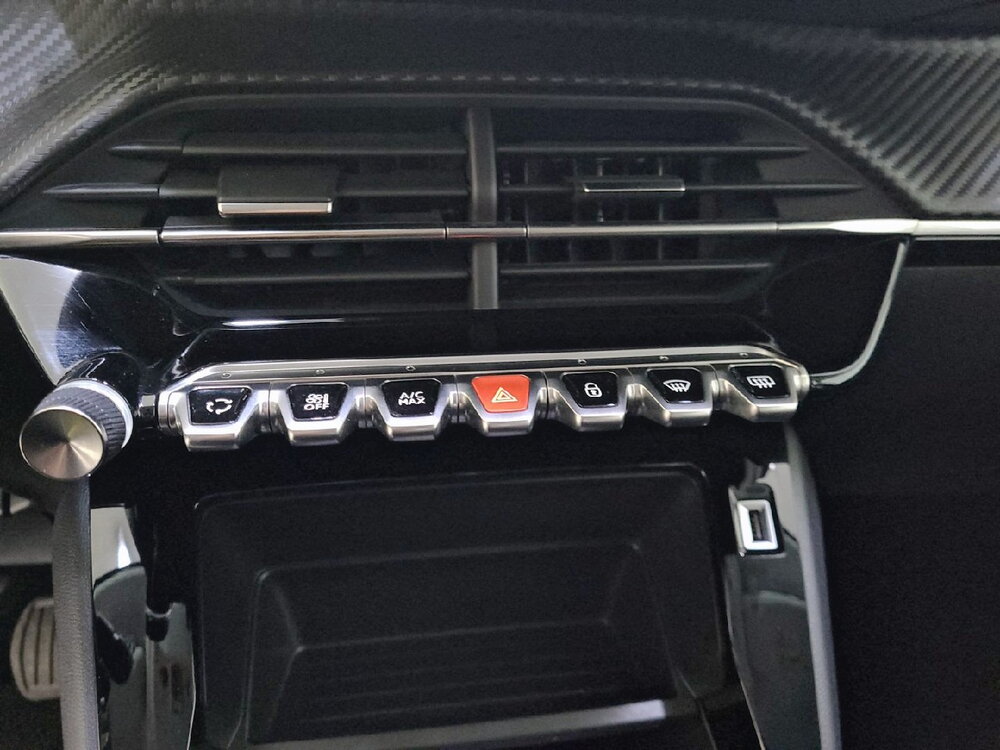 Occasion PEUGEOT 208 208 PureTech 75 S&S BVM5 - Active