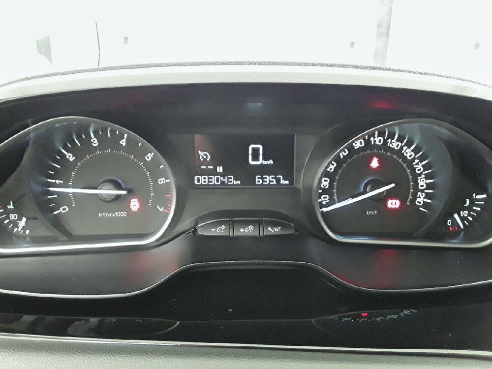 Occasion PEUGEOT 208 208 PureTech 82ch S&S BVM5 - Active