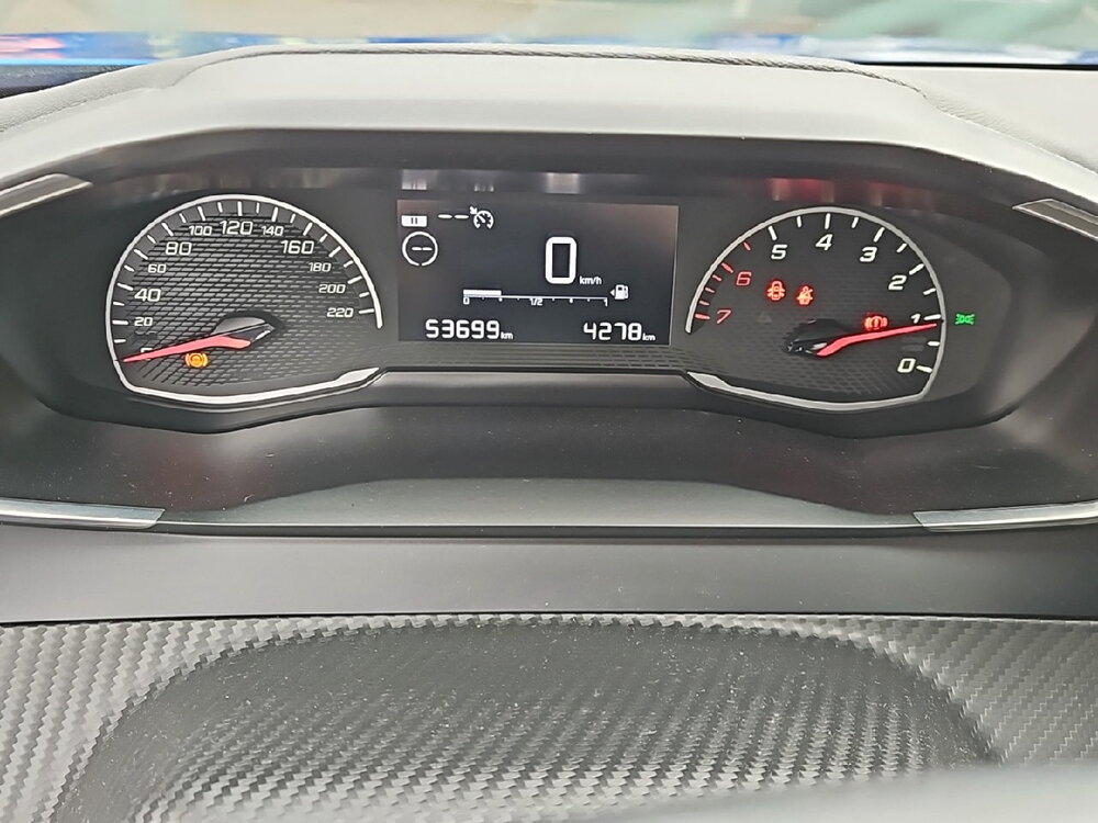 Occasion PEUGEOT 2008 2008 PureTech 100 S&S BVM6 - Active