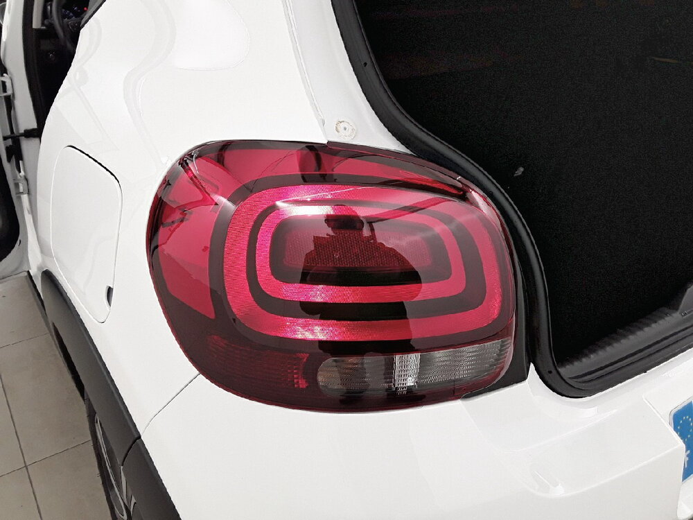 Occasion CITROEN C3 C3 PureTech 83 ch BVM5 - Plus