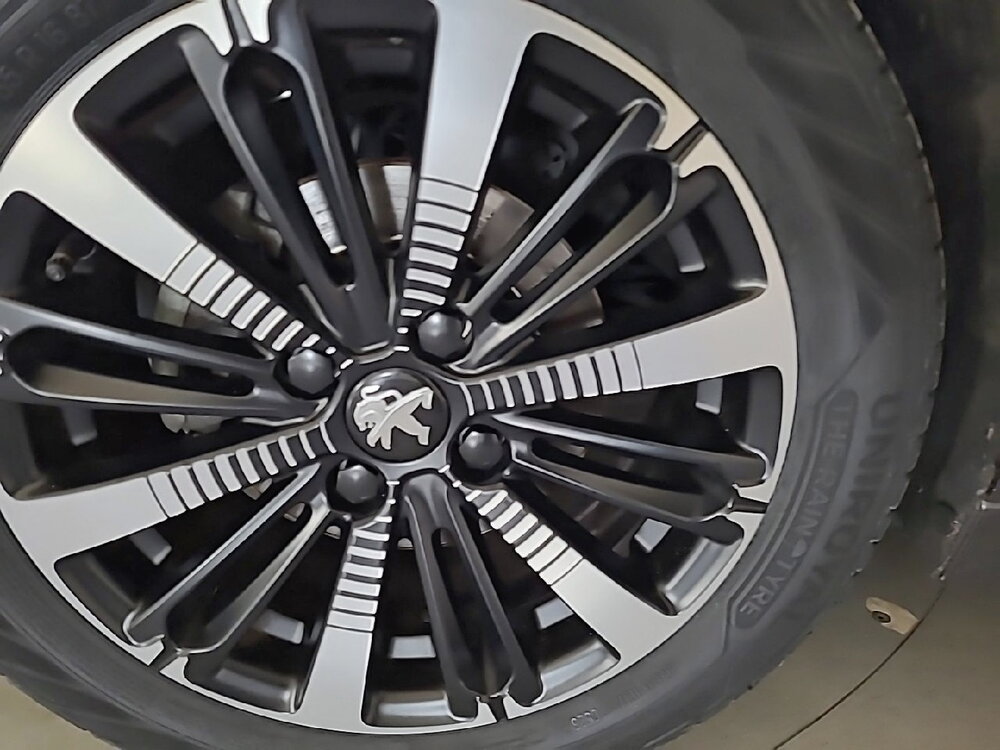 Occasion PEUGEOT 208 208 PureTech 82ch S&S BVM5 - Tech Edition