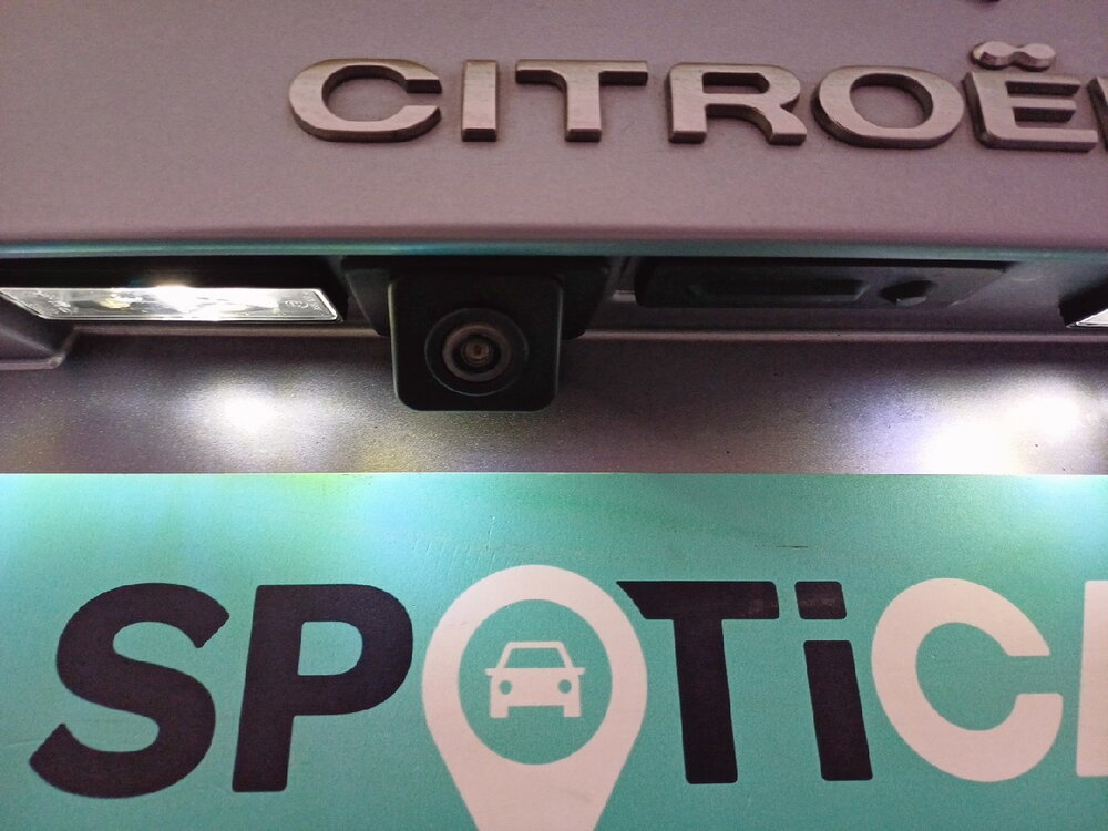 Occasion CITROEN C5 AirCross C5 Aircross Hybride Rechargeable 225 S&S e-EAT8 - Shine Pack