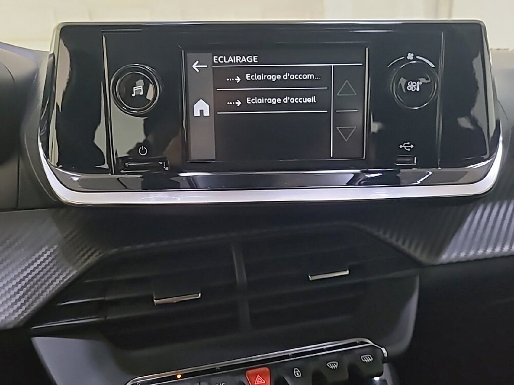 Occasion PEUGEOT 208 208 PureTech 75 S&S BVM5 - Like
