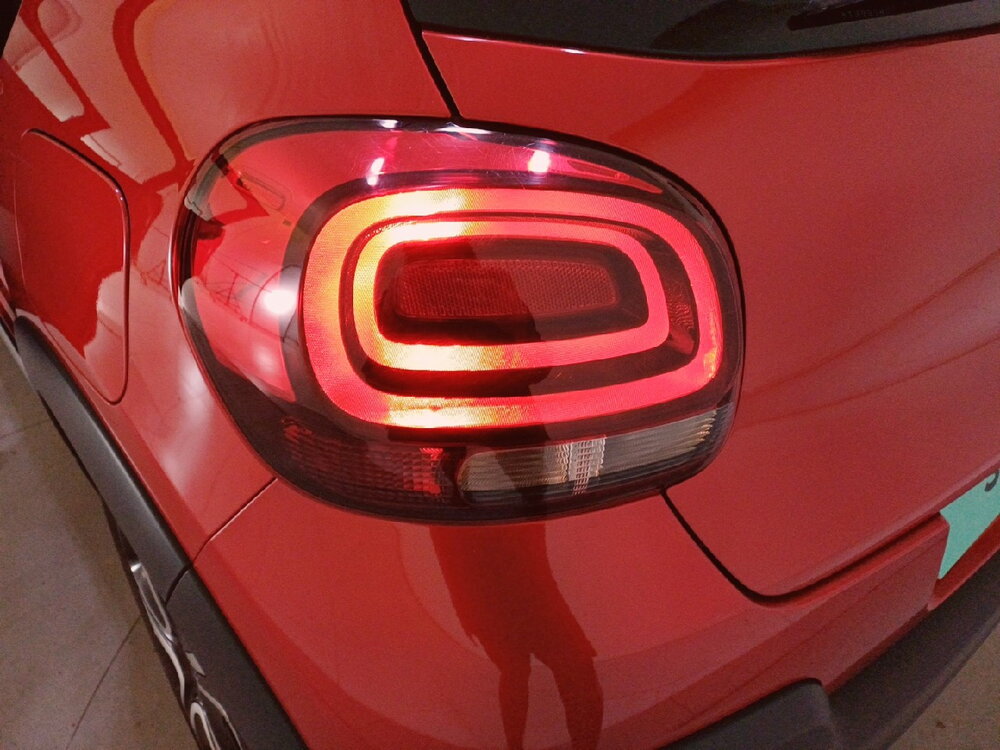 Occasion CITROEN C3 C3 PureTech 110 S&S EAT6 - Shine