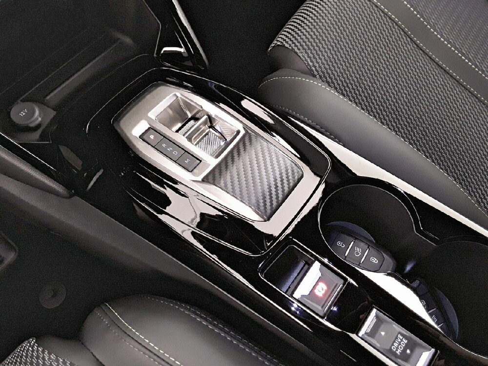 Occasion PEUGEOT 2008 2008 Hybrid 145 e-DCS6 - GT