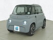 Occasion CITROEN Ami AMI - ELECTRIC