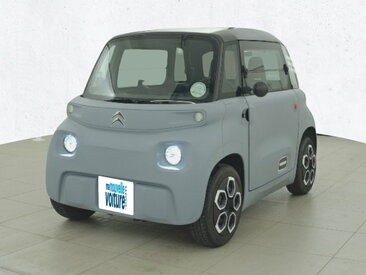 Occasion CITROEN C-Zero AMI - ELECTRIC