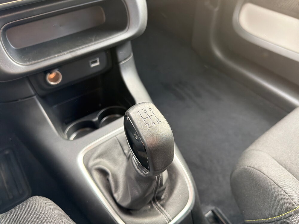 Occasion CITROEN C3 C3 PureTech 83 S&S BVM5 - Shine