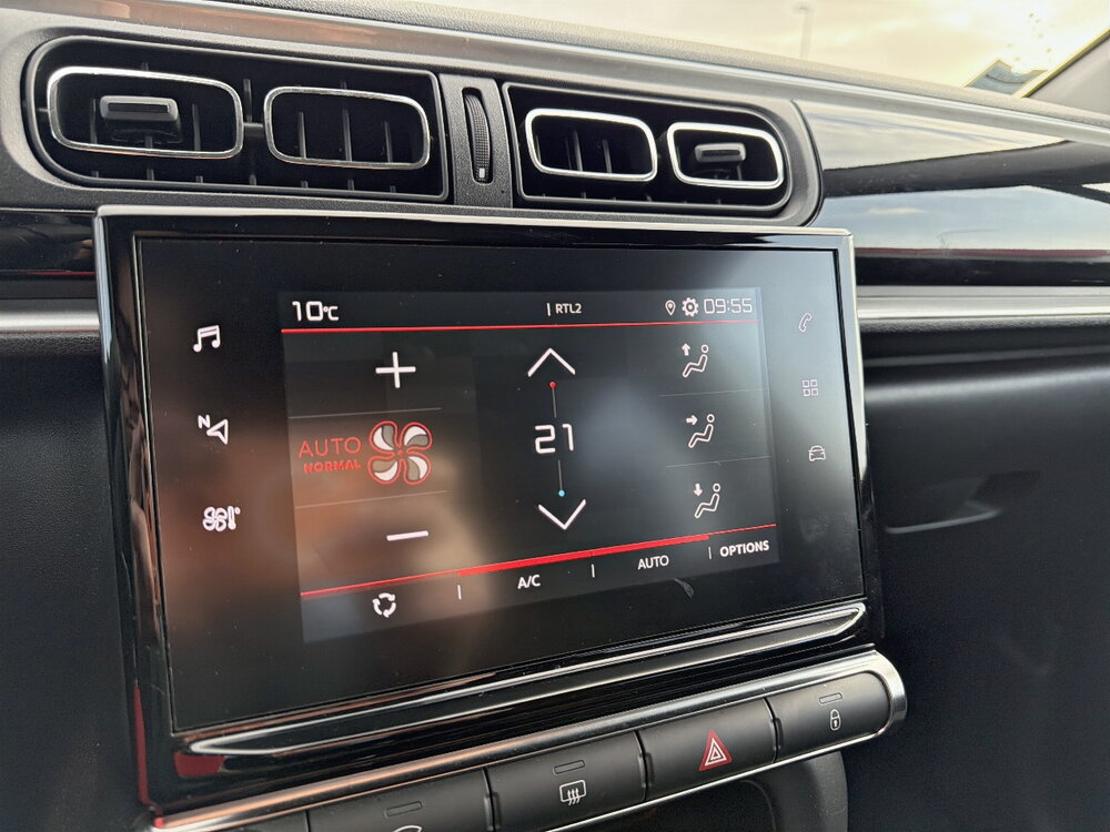 Occasion CITROEN C3 C3 PureTech 83 S&S BVM5 - Shine