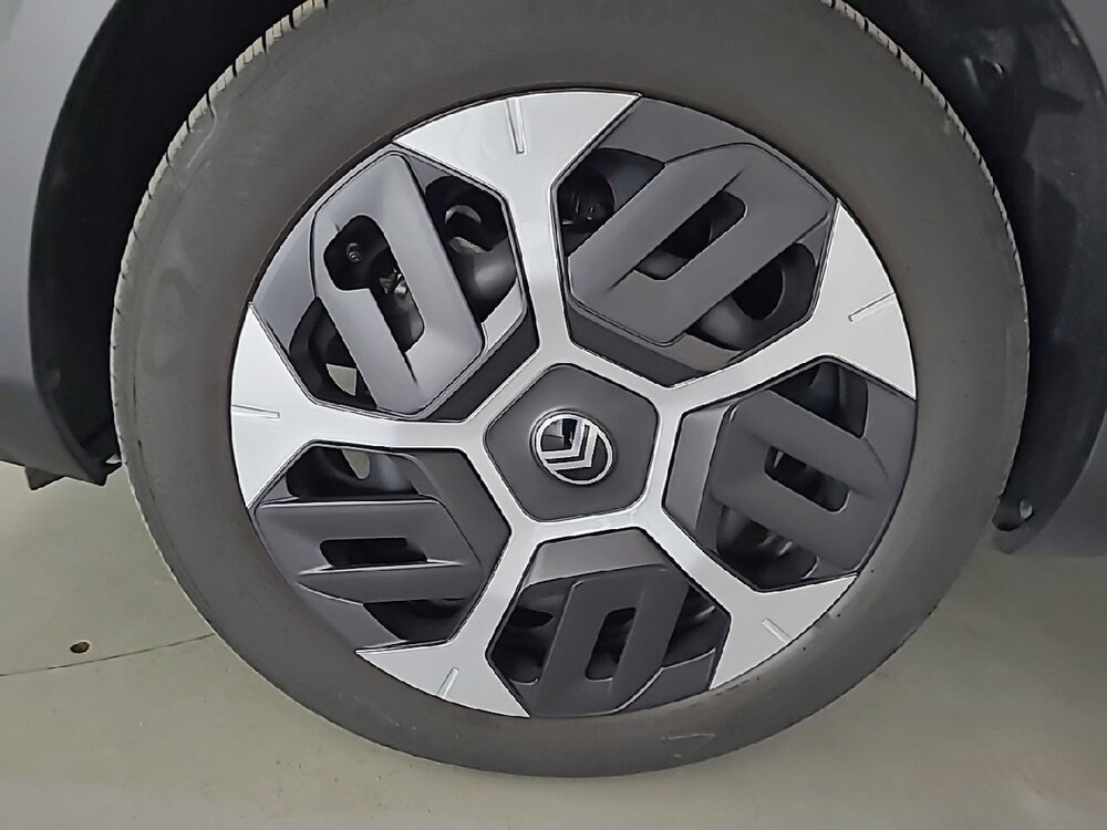 Occasion CITROEN C4 C4 Hybride 136 e-DCS6 - Plus