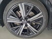 Occasion PEUGEOT 308 308 PHEV 225 e-EAT8 - GT