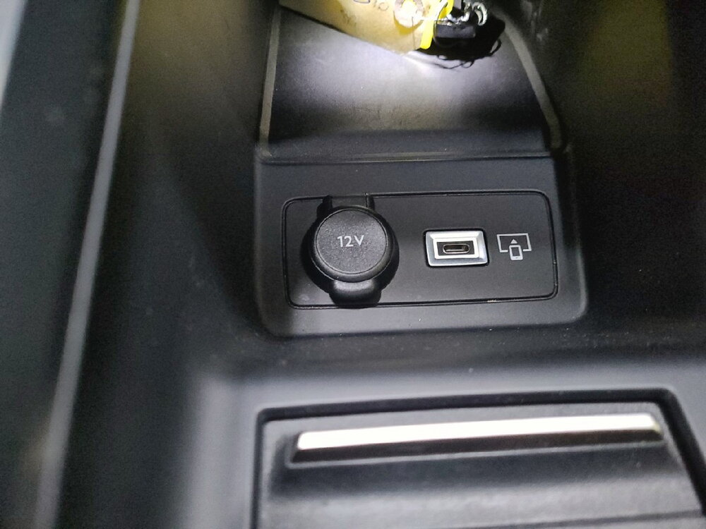 Occasion PEUGEOT 308 308 PHEV 225 e-EAT8 - GT