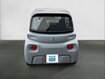 Occasion CITROEN Ami AMI - AMI