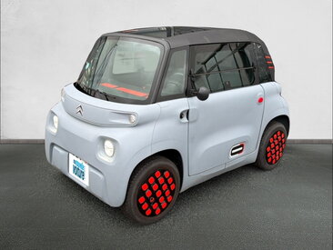 Occasion CITROEN Ami AMI - AMI