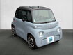 Occasion CITROEN Ami AMI - AMI
