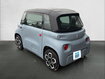 Occasion CITROEN Ami AMI - AMI