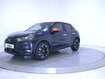 Occasion DS DS3 Crossback DS3 Crossback E-Tense - Ines de la Fressange Paris
