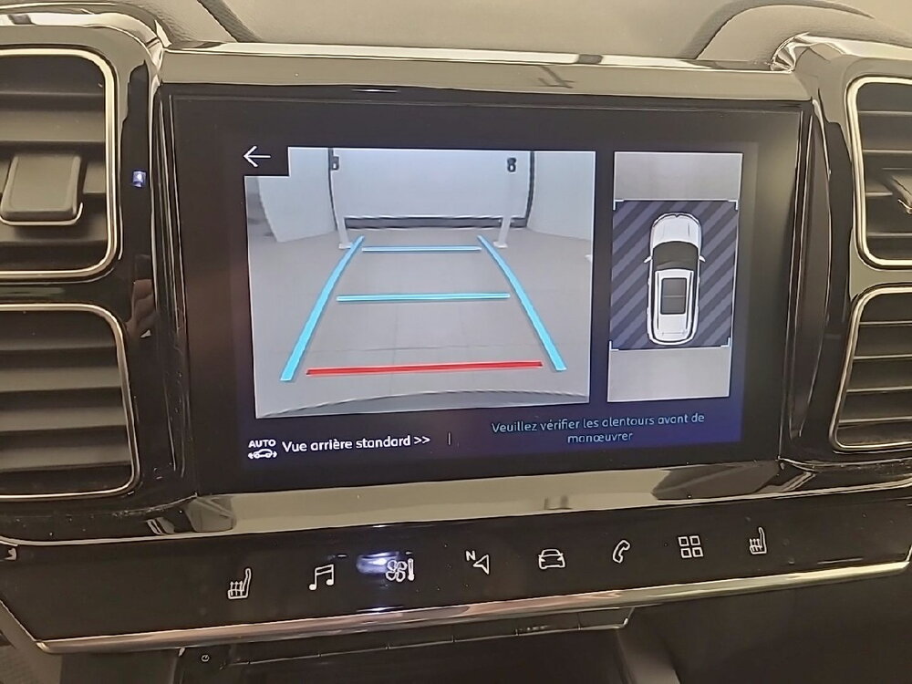 Occasion CITROEN C5 AirCross C5 Aircross Hybride Rechargeable 225 S&S e-EAT8 - Shine Pack