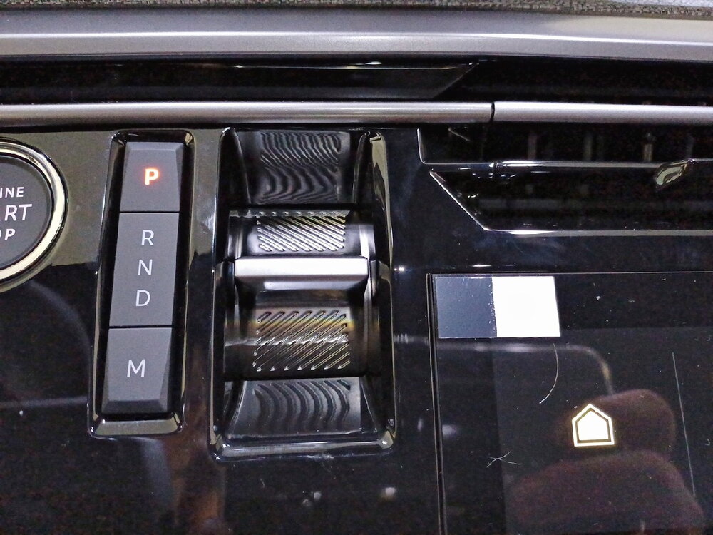 Occasion PEUGEOT 3008 3008 Hybrid 145 e-DCS6 - Allure