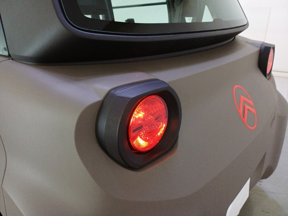 Occasion CITROEN Ami AMI - ONE ELECTRIC