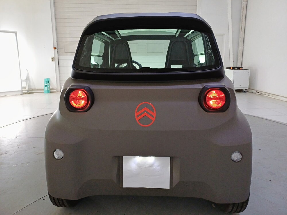 Occasion CITROEN Ami AMI - ONE ELECTRIC