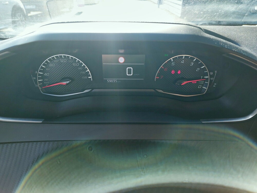 Occasion PEUGEOT 208 208 PureTech 100 S&S BVM6 - Style