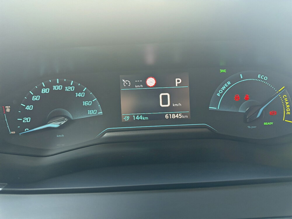 Occasion PEUGEOT 2008 2008 Electrique 136 ch - Allure