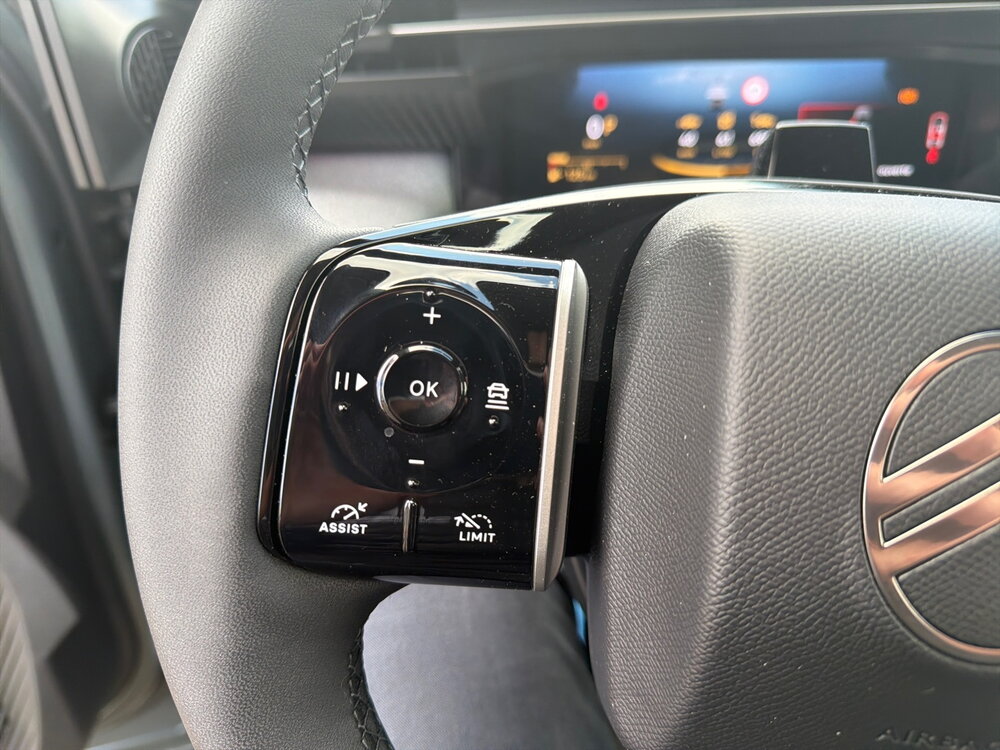 Occasion CITROEN C5 AirCross C5 Aircross Hybride 145 e-DCS6 - Max