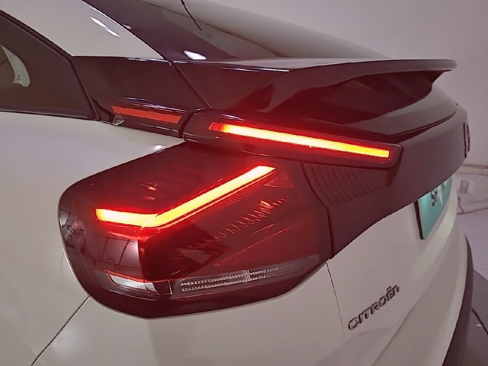 Occasion CITROEN C4 C4 PureTech 130 S&S BVM6 - Feel Pack