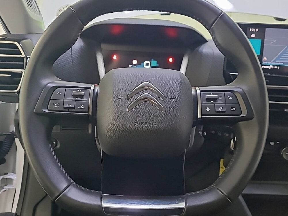 Occasion CITROEN C4 C4 PureTech 130 S&S BVM6 - Feel Pack