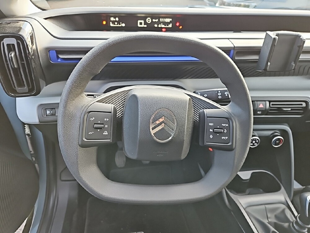 Occasion CITROEN C3 C3 Turbo 100 ch BVM6 - You