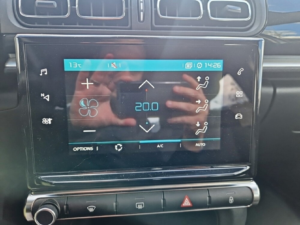 Occasion CITROEN C3 C3 PureTech 83 S&S BVM5 - Shine