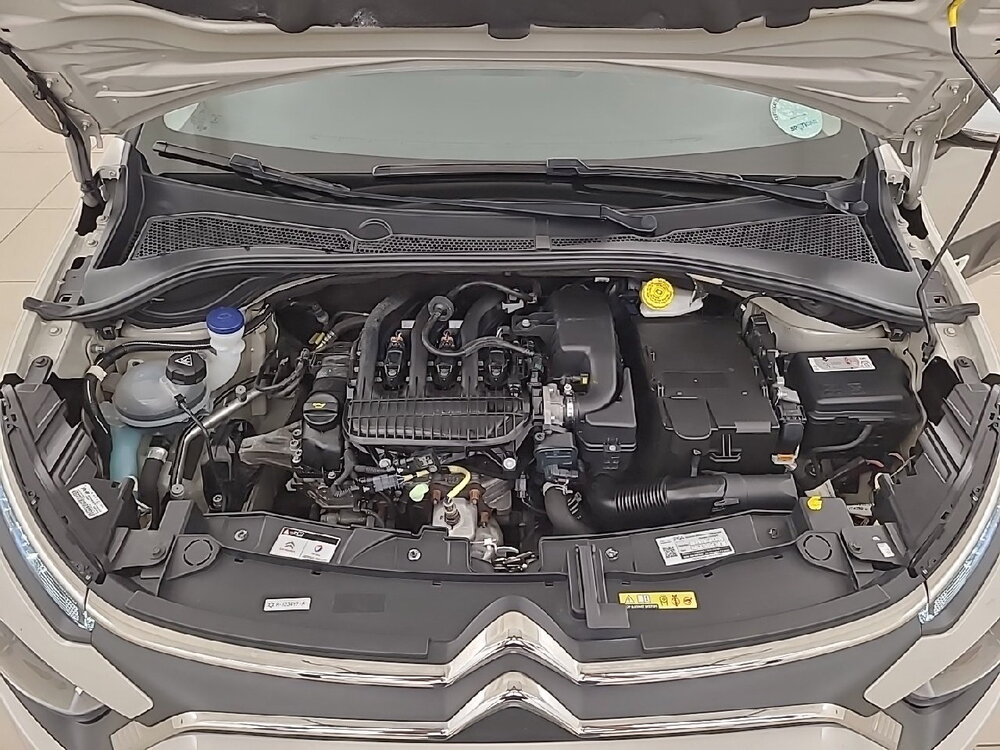 Occasion CITROEN C3 C3 PureTech 83 S&S BVM5 - Shine