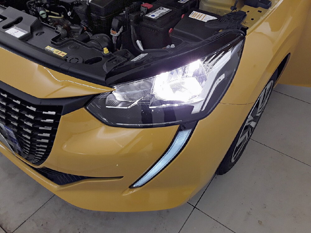 Occasion PEUGEOT 208 208 PureTech 75 S&S BVM5 - Active