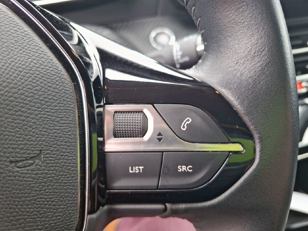 Occasion PEUGEOT 208 208 Electrique 50 kWh 136ch - Allure Business