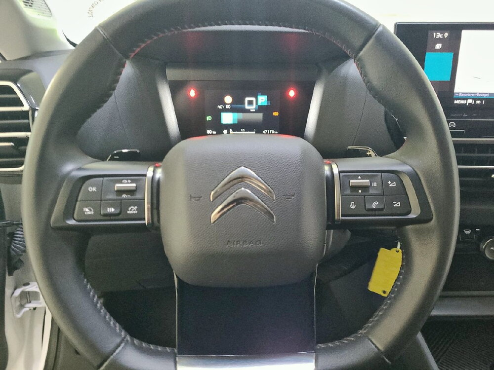 Occasion CITROEN C4 C4 PureTech 130 S&S EAT8 - Feel Pack