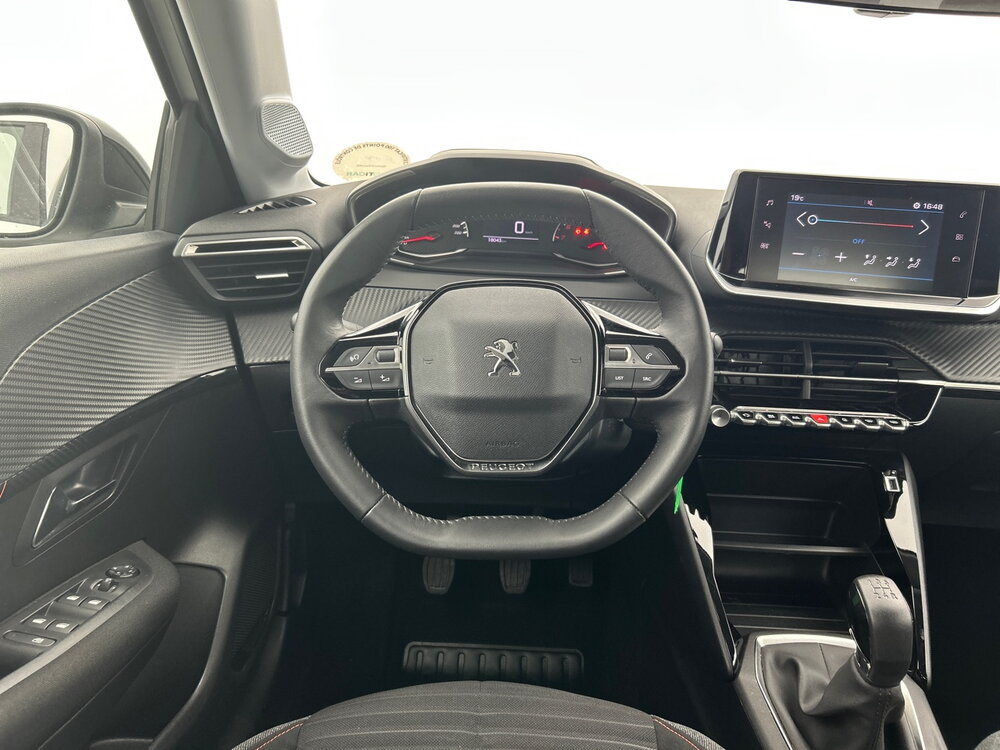 Occasion PEUGEOT 208 208 PureTech 75 S&S BVM5 - Active Pack