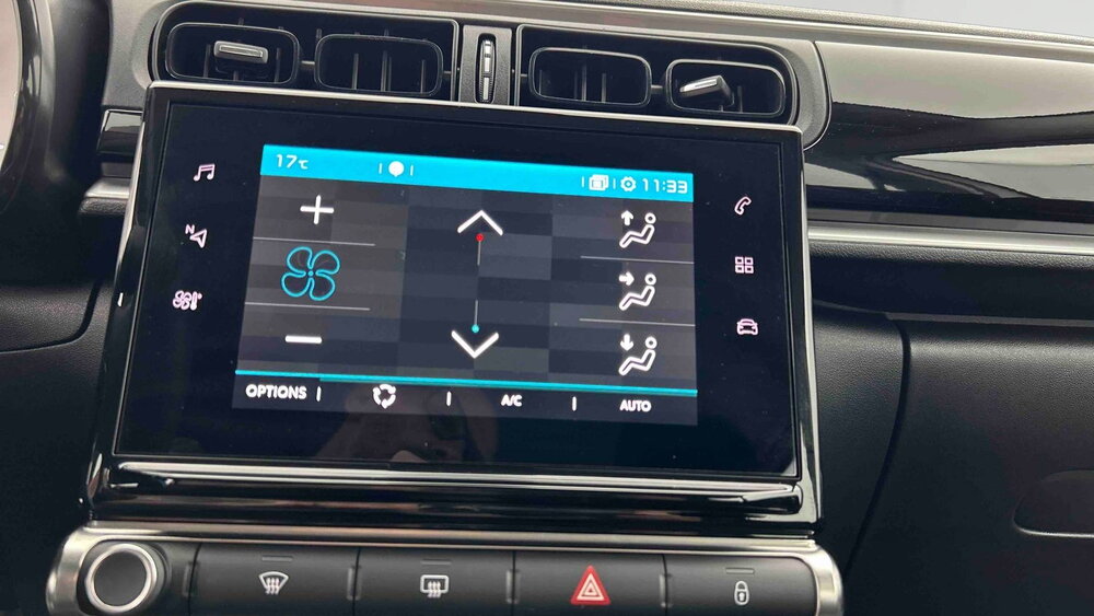Occasion CITROEN C3 C3 PureTech 83 S&S BVM5 - Feel Pack